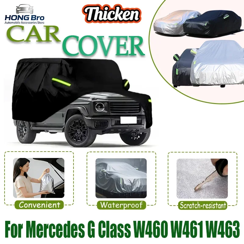 Durable Outdoor Car Cover Multi-protection Heat UV Dust Guard For Mercedes G Class W460 W461 W463
Durable Outdoor Car Cover Multi-protection Heat UV Dust Guard For Mercedes G Class W460 W461 W463