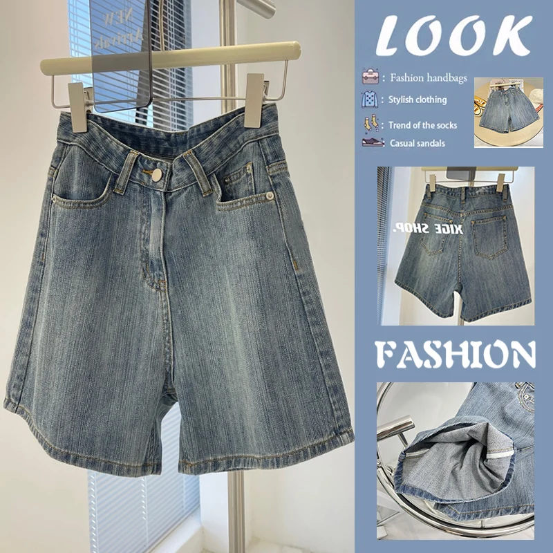 American Retro Vertical Stripe Texture Denim Shorts Women's Hot Pants Fashionable Commute Style Pure Color Summer Shorts
American Retro Vertical Stripe Texture Denim Shorts Women's Hot Pants Fashionable Commute Style Pure Color Summer Shorts