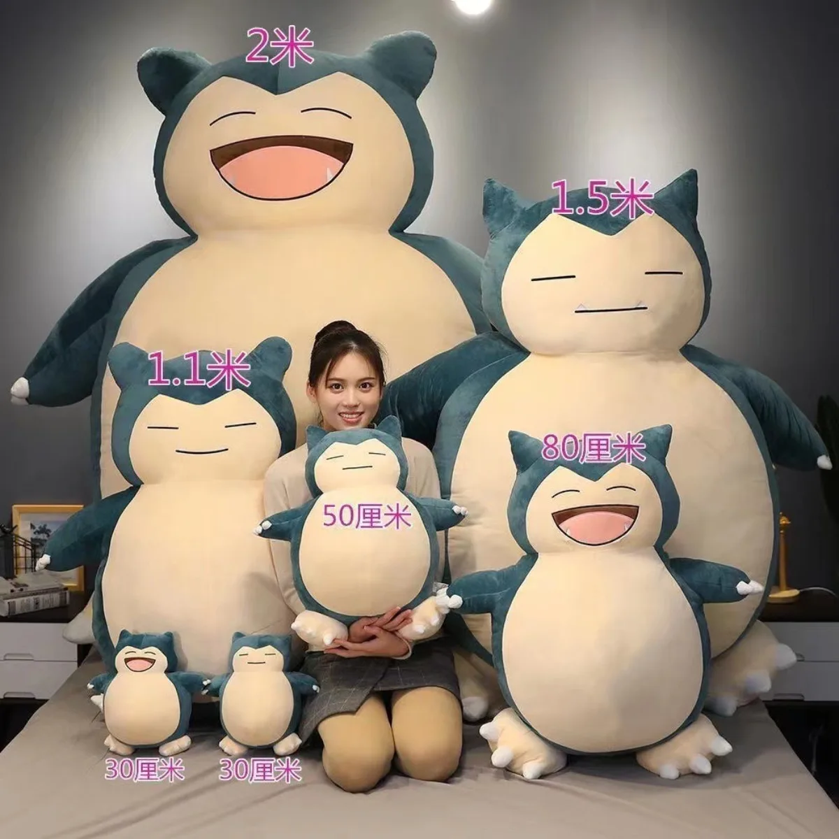 30/50cm Pokemon Snorlax Plush Toy Soft Stuffed Animal Doll Cartoon Anime Elf Plush Pillow Birthday Gifts for Girls
30/50cm Pokemon Snorlax Plush Toy Soft Stuffed Animal Doll Cartoon Anime Elf Plush Pillow Birthday Gifts for Girls