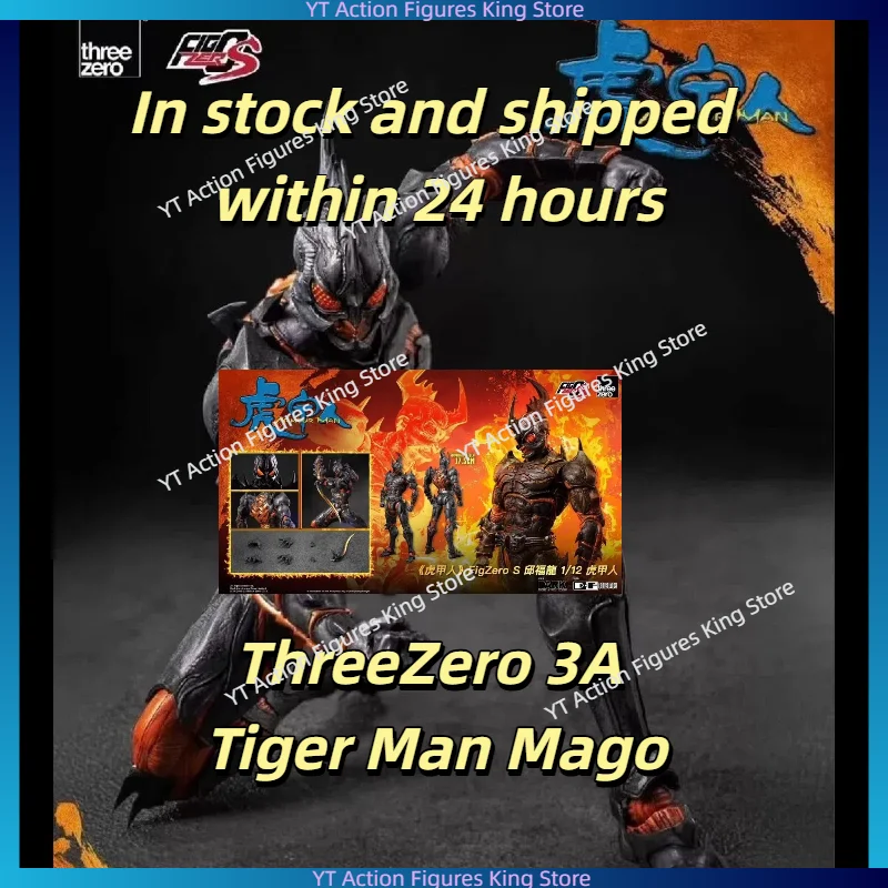 In Stock ThreeZero 3A Tiger Man Mago 1/12 Action Figure Toy Collection Gift
In Stock ThreeZero 3A Tiger Man Mago 1/12 Action Figure Toy Collection Gift