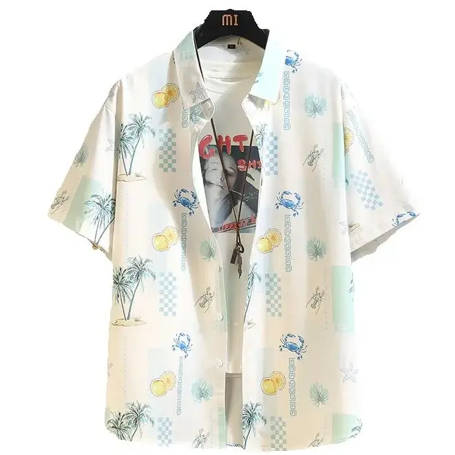 Men's Fashion Print Loose Hawaiian Shirts Ice Sensation Summer Casual Short Sleeve Oversized Streetwear Beach Holiday Nightclub
Men's Fashion Print Loose Hawaiian Shirts Ice Sensation Summer Casual Short Sleeve Oversized Streetwear Beach Holiday Nightclub