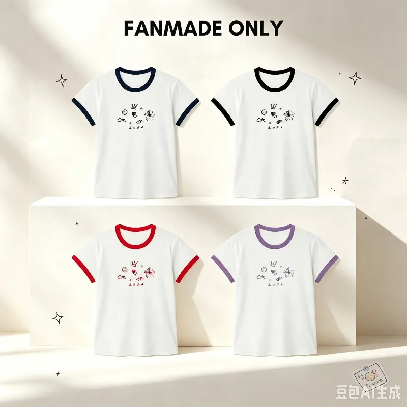 2026 Summer O Neck Short Sleeved Color Blocked Black Thread Draft Small Crown Printed Men's Women's Versatile Pure T-shirt Kids
2026 Summer O Neck Short Sleeved Color Blocked Black Thread Draft Small Crown Printed Men's Women's Versatile Pure T-shirt Kids