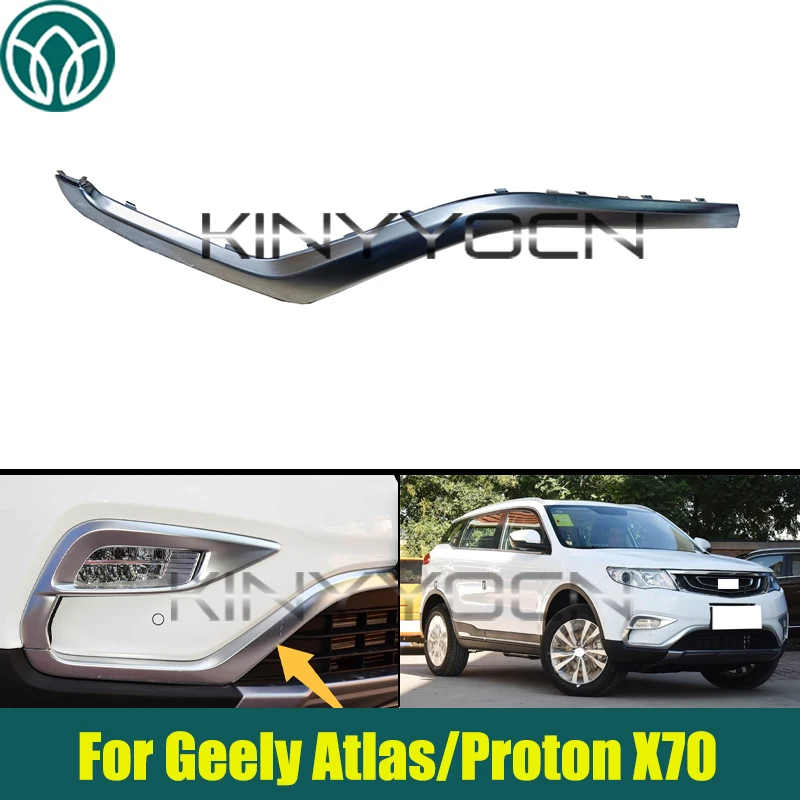 Chrome Car Front Bumper Lower Trim For Geely Atlas/Proton X70/Emgrand X7 Sport 2016-2017 Bumper Lowe Bezel Trim
Chrome Car Front Bumper Lower Trim For Geely Atlas/Proton X70/Emgrand X7 Sport 2016-2017 Bumper Lowe Bezel Trim