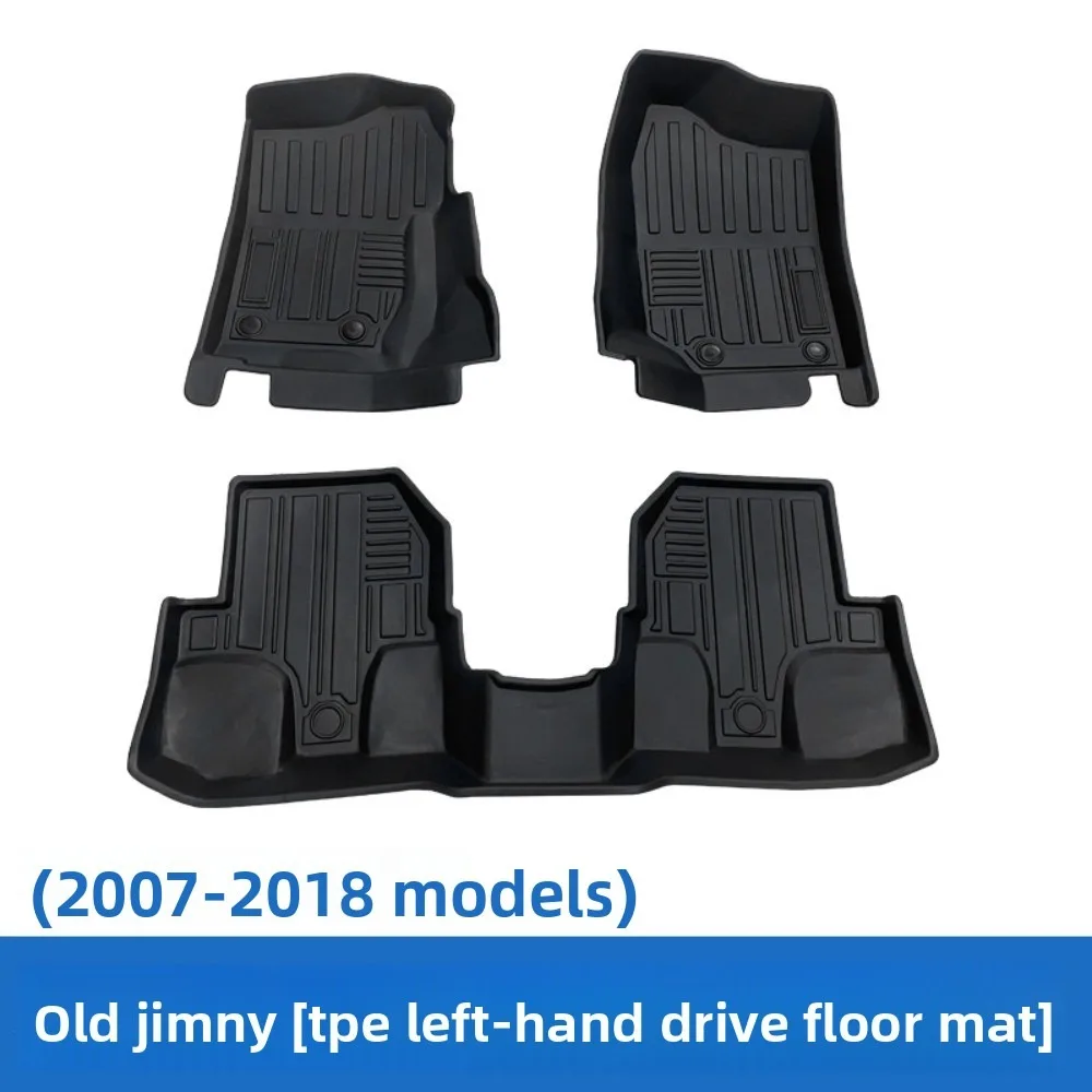 Suitable for 2007-2018 Suzuki Jimny interior floor mats with high edge design, wear-resistant and waterproof.
Suitable for 2007-2018 Suzuki Jimny interior floor mats with high edge design, wear-resistant and waterproof.