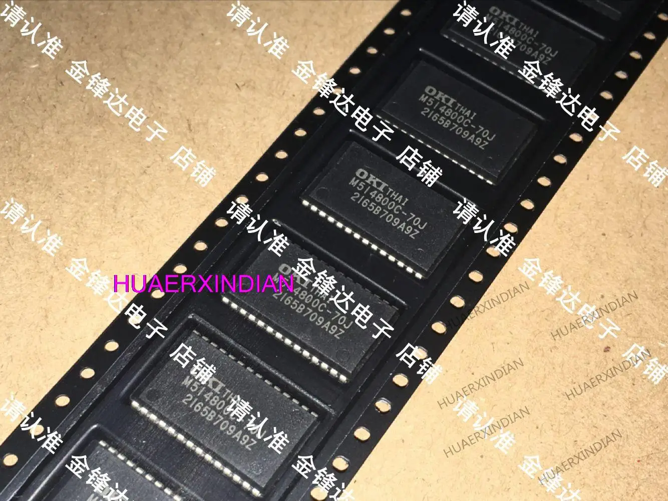 10PCS New M514800C-70J
10PCS New M514800C-70J