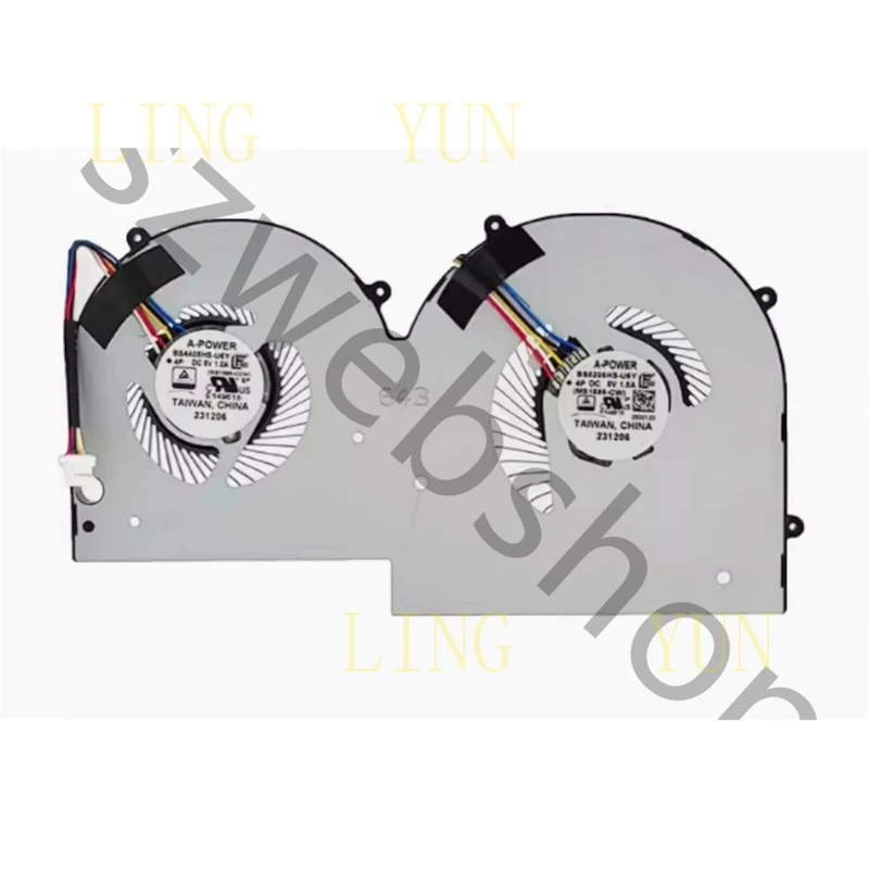 Новый вентилятор охлаждения процессора для ноутбука MSI Summit E16 AI Evo A1M A1MTG MS-1595 BS4405HS-U6Y
Новый вентилятор охлаждения процессора для ноутбука MSI Summit E16 AI Evo A1M A1MTG MS-1595 BS4405HS-U6Y