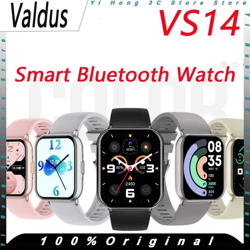 Valdus VS14 Smart Watch 1.83inch Bluetooth Call Sports Mode 1ATM Waterproof Long-enudrance 280mAh Custom Sports Bracelet Gift
Valdus VS14 Smart Watch 1.83inch Bluetooth Call Sports Mode 1ATM Waterproof Long-enudrance 280mAh Custom Sports Bracelet Gift