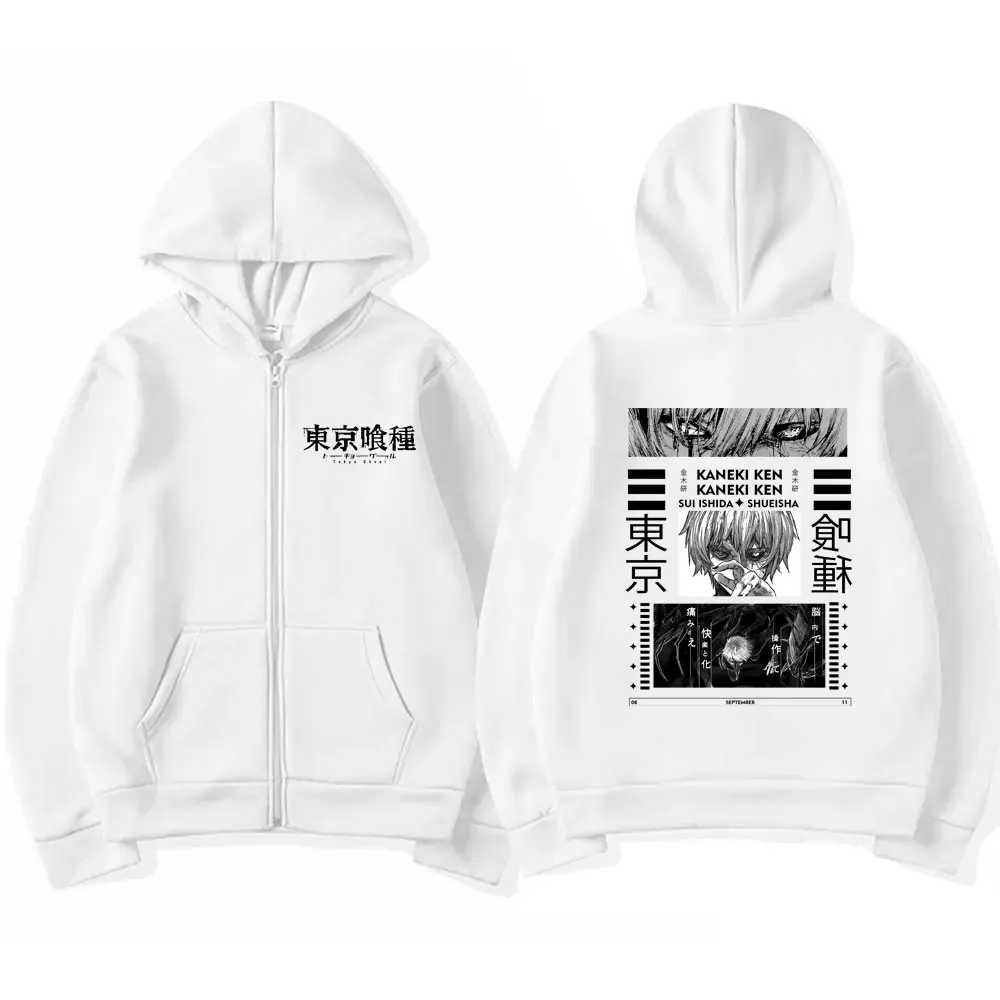 Hot Anime Tokyo Ghoul Kaneki Ken Zipper Hoodie Men Women Cartoon Retro Oversized Zip Up Hoodies Male Gothic Rock 90s Jacket Coat
Hot Anime Tokyo Ghoul Kaneki Ken Zipper Hoodie Men Women Cartoon Retro Oversized Zip Up Hoodies Male Gothic Rock 90s Jacket Coat