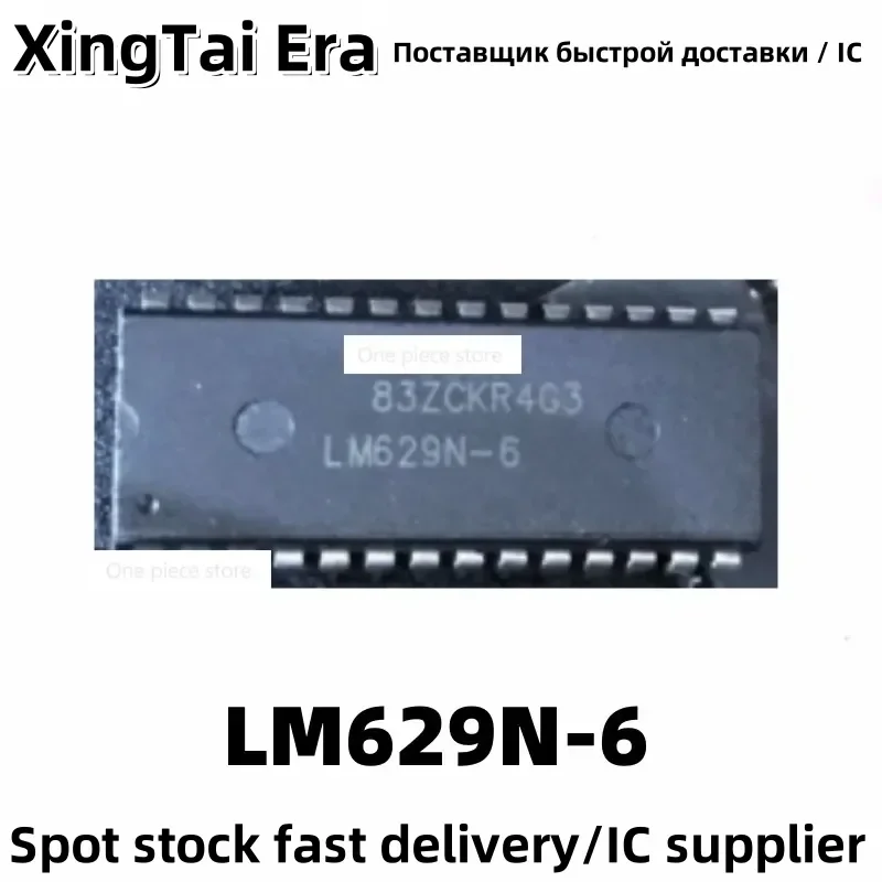 5PCS LM629N-6 LM629N DIP-28 controller/driver chip
5PCS LM629N-6 LM629N DIP-28 controller/driver chip