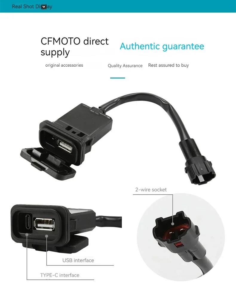 For CFMOTO 250 450sr Fast charger port Mobile USB adapter Modified accessories Motorcycle accessories Original accessories
For CFMOTO 250 450sr Fast charger port Mobile USB adapter Modified accessories Motorcycle accessories Original accessories