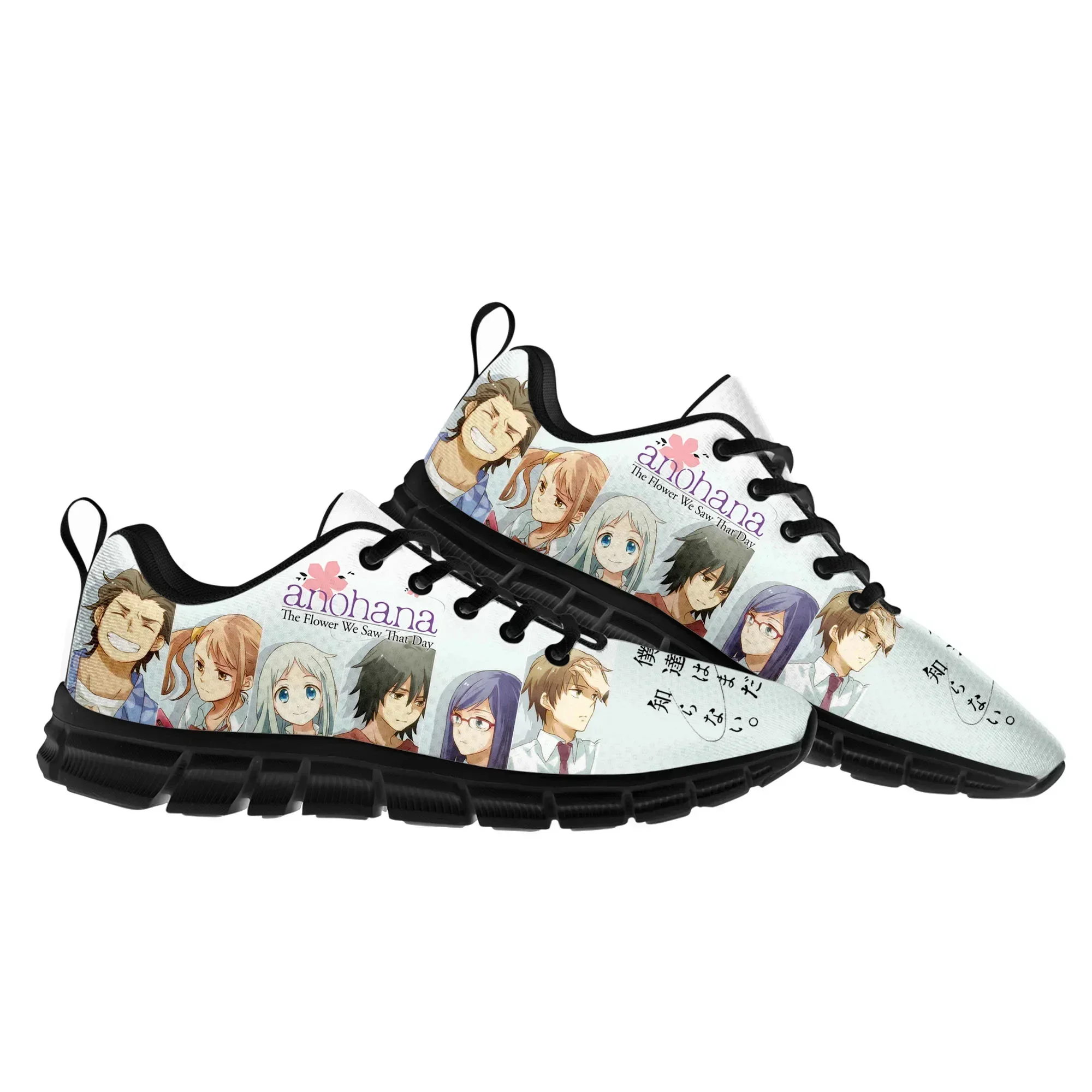 Hot AnoHana The Flower We Saw That Day Sports Shoes Mens Womens Teenager Sneakers Casual Custom Couple Shoes
Hot AnoHana The Flower We Saw That Day Sports Shoes Mens Womens Teenager Sneakers Casual Custom Couple Shoes