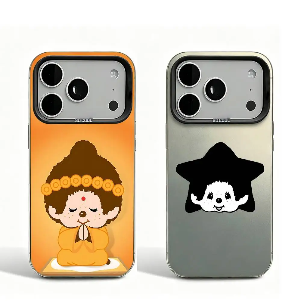 M-MonchhichiS Black Matte Phone Case For iPhone 12 11 14 13 17 16 15 Pro Max Large Lens Frame Cover
M-MonchhichiS Black Matte Phone Case For iPhone 12 11 14 13 17 16 15 Pro Max Large Lens Frame Cover