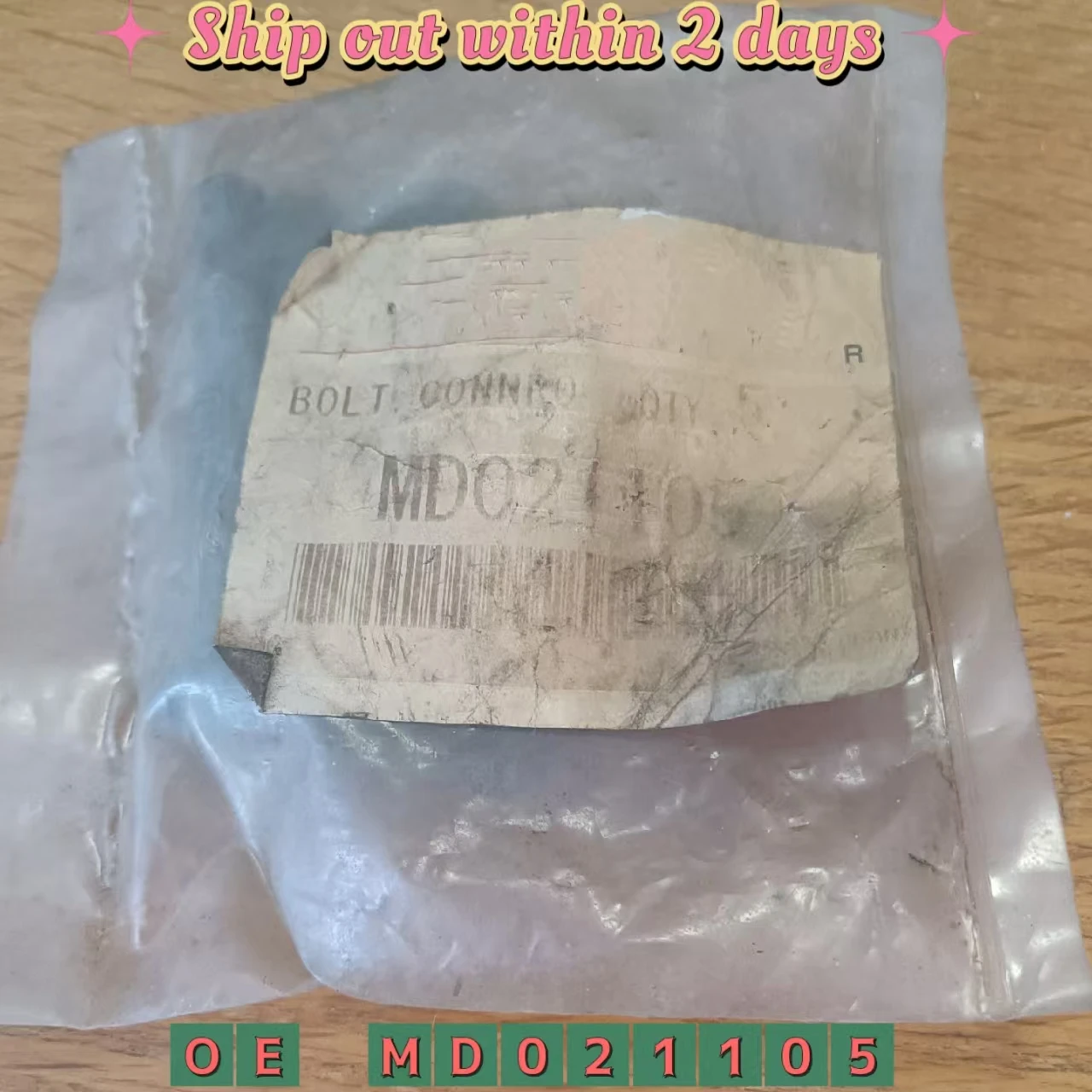 Connecting Rod Bolt MD021105 For Mitsubishi Montero Pajero Space Gear L200 L300 
Connecting Rod Bolt MD021105 For Mitsubishi Montero Pajero Space Gear L200 L300