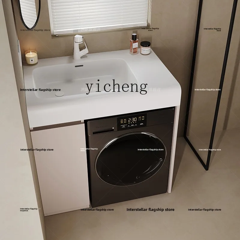 LX small apartment washing machine upper basin bathroom cabinet balcony wash basin toilet washstand
LX small apartment washing machine upper basin bathroom cabinet balcony wash basin toilet washstand