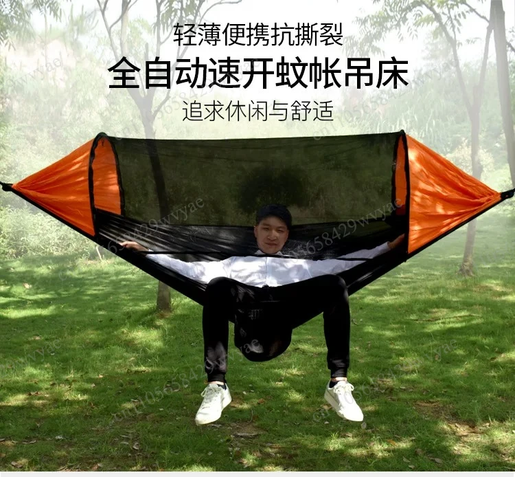 Outdoor Hammock with Mosquito Net Breathable Double Camping Park Mountain Camping Self-driving Tour
Outdoor Hammock with Mosquito Net Breathable Double Camping Park Mountain Camping Self-driving Tour