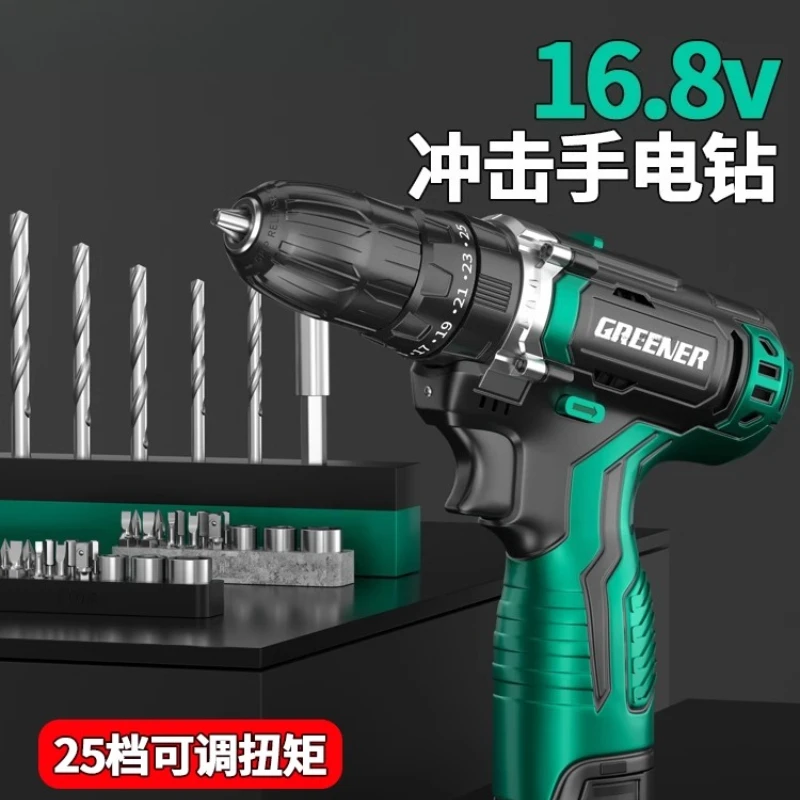 Handheld drill household lithium battery impact brushless electric tool high-power punching multifunctional
Handheld drill household lithium battery impact brushless electric tool high-power punching multifunctional
