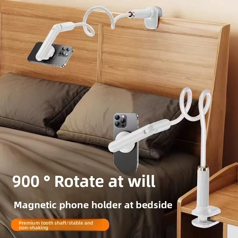 Кронштейн для мобильного телефона, магнитный держатель для телефона для magsafe, настольный прикроватный зажим, подставка для мобильного телефона, регулируемый держатель для ленивой шеи
Кронштейн для мобильного телефона, магнитный держатель для телефона для magsafe, настольный прикроватный зажим, подставка для мобильного телефона, регулируемый держатель для ленивой шеи