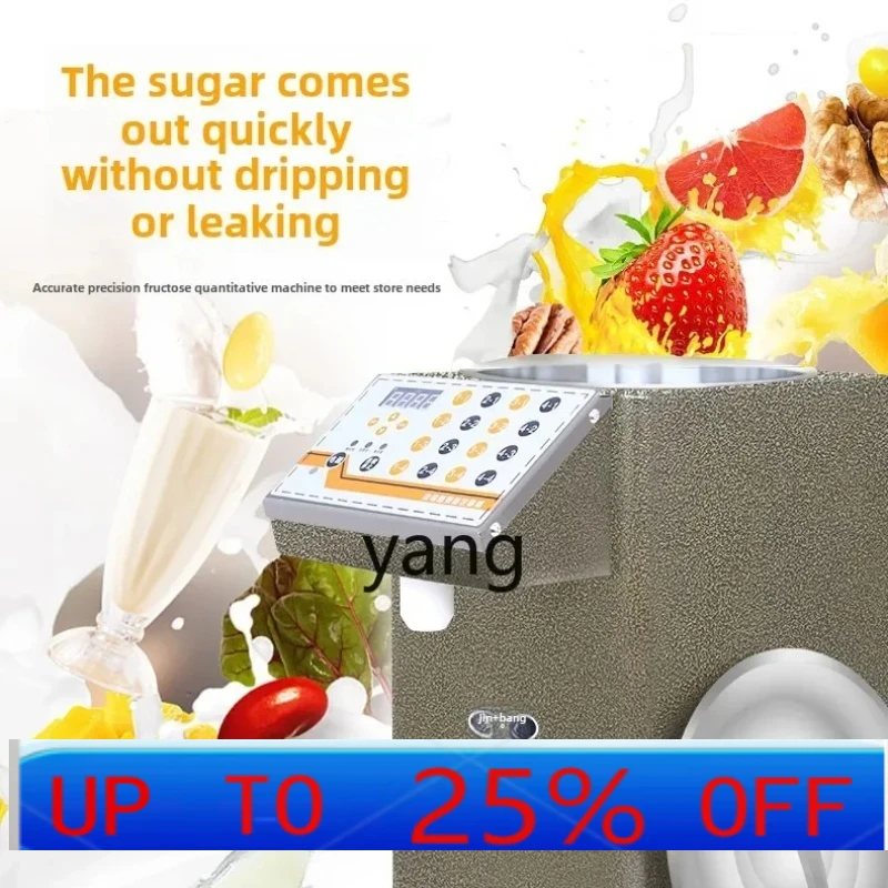 LMM commercial milk tea shop special automatic fructose machine 16 grids
LMM commercial milk tea shop special automatic fructose machine 16 grids