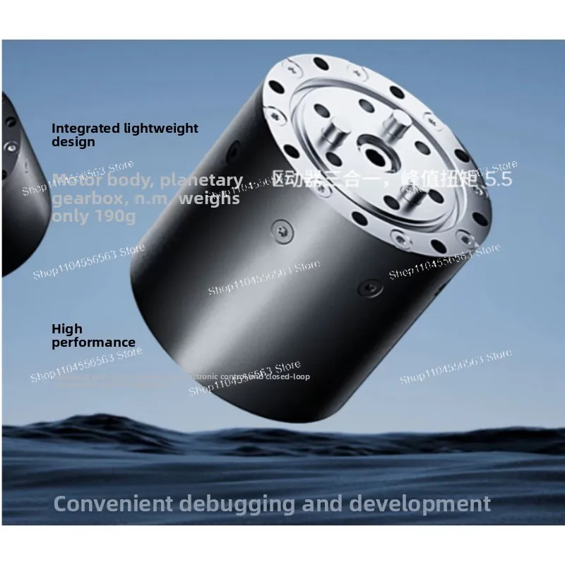 5.5Nm Integrated Actuator Module Quasi-Direct Drive for Robotic Arm Automation Compact Design
5.5Nm Integrated Actuator Module Quasi-Direct Drive for Robotic Arm Automation Compact Design