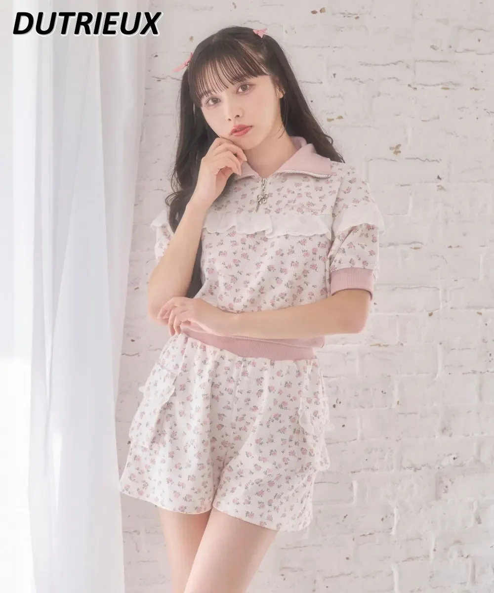 Japanese Style Sweet Floral Ruffled Top Short Sleeve Lapel T-shirt and High Waist Shorts Girl Two Piece Set Womens Outfits
Japanese Style Sweet Floral Ruffled Top Short Sleeve Lapel T-shirt and High Waist Shorts Girl Two Piece Set Womens Outfits