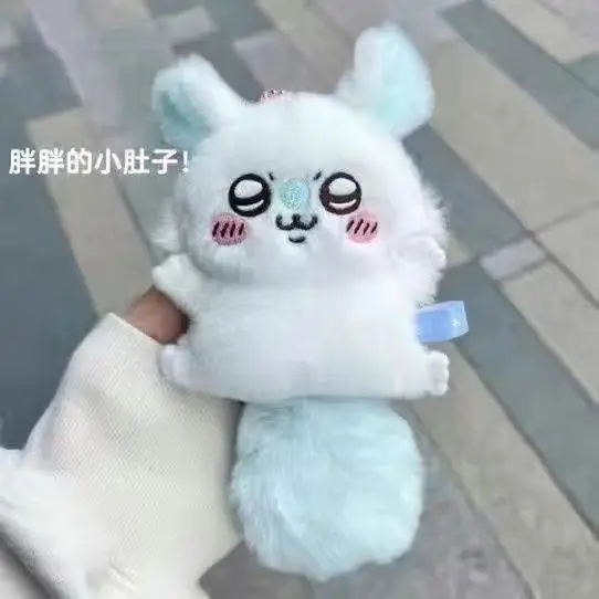 MINISO Kawaii Anime Chiikawa Flying Mouse Plush Pendant Cartoon Doll Backpack Bag Decoration Cute Plush Pendant Toys for Kids
MINISO Kawaii Anime Chiikawa Flying Mouse Plush Pendant Cartoon Doll Backpack Bag Decoration Cute Plush Pendant Toys for Kids