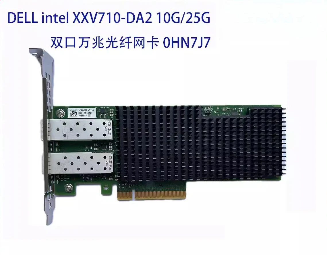Сетевая карта Intel XXV710-DA2 с двухпортовым 10-гигабитным оптическим портом 25 ГБ 0HN7J7 DELL
Сетевая карта Intel XXV710-DA2 с двухпортовым 10-гигабитным оптическим портом 25 ГБ 0HN7J7 DELL