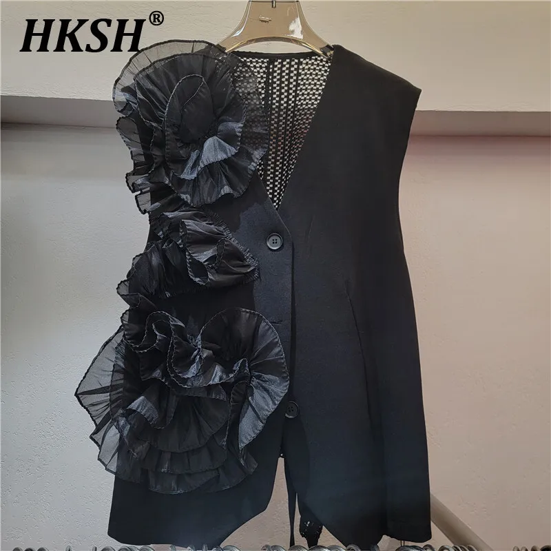 HKSH 2025 Spring Summer Women Tide Y2K Waistcoat Stylish Unique Niche Design Thin Mesh Vest Patchwork Dark Chic Ins Tops HK4720
HKSH 2025 Spring Summer Women Tide Y2K Waistcoat Stylish Unique Niche Design Thin Mesh Vest Patchwork Dark Chic Ins Tops HK4720