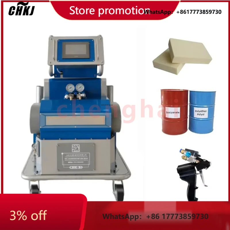 CHKJ 2025NEWFY-V6T Hydraulic Drive Pu Foam Machine for Spray Home Wall Insulation
CHKJ 2025NEWFY-V6T Hydraulic Drive Pu Foam Machine for Spray Home Wall Insulation