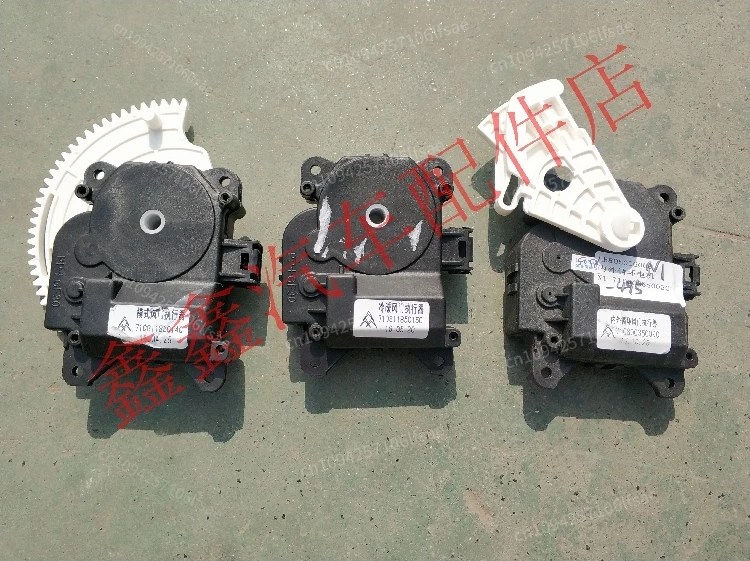 Автозапчасти Huanghai N1S N2 N3N7, режим сервопривода кондиционера, двигатель отопления и охлаждения, привод заслонки 
Автозапчасти Huanghai N1S N2 N3N7, режим сервопривода кондиционера, двигатель отопления и охлаждения, привод заслонки