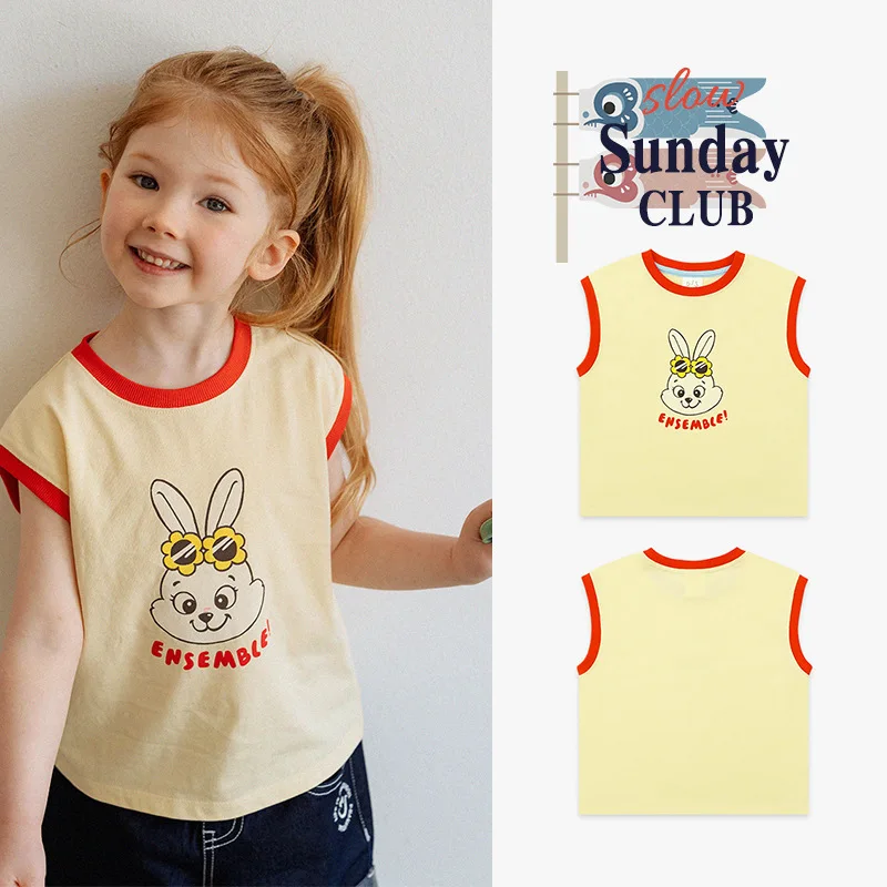 Jenny&Dave Spot 23 Summer New Children's Casual Sweetheart Sweetheart Tank Top for Small and Medium Children, Boys and Girls, Cu
Jenny&Dave Spot 23 Summer New Children's Casual Sweetheart Sweetheart Tank Top for Small and Medium Children, Boys and Girls, Cu