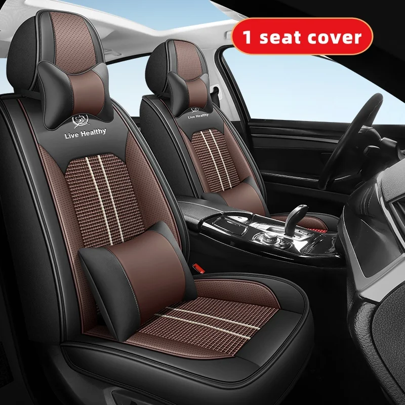 (Luxury Edition) Single Front Seat, Equipped with 1 Comfortable Headrest and 1 Soft Lumbar Support, Luxurious Ice Silk Full-Cover Car Seat Cover, Universal, Refreshing and Breathable, Not Stuffy, Suitable for All Seasons, Easy to Clean and Maintain, Three
(Luxury Edition) Single Front Seat, Equipped with 1 Comfortable Headrest and 1 Soft Lumbar Support, Luxurious Ice Silk Full-Cover Car Seat Cover, Universal, Refreshing and Breathable, Not Stuffy, Suitable for All Seasons, Easy to Clean and Maintain, Three