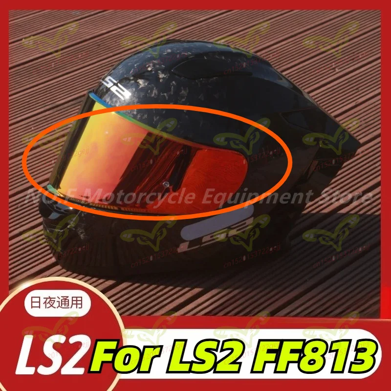 New Motorcycle Helmet Lenses Casco Moto Off-road Motorcycle Racing Full Helmet FF813 Lenses Night Vision Shield for LS2 FF813
New Motorcycle Helmet Lenses Casco Moto Off-road Motorcycle Racing Full Helmet FF813 Lenses Night Vision Shield for LS2 FF813