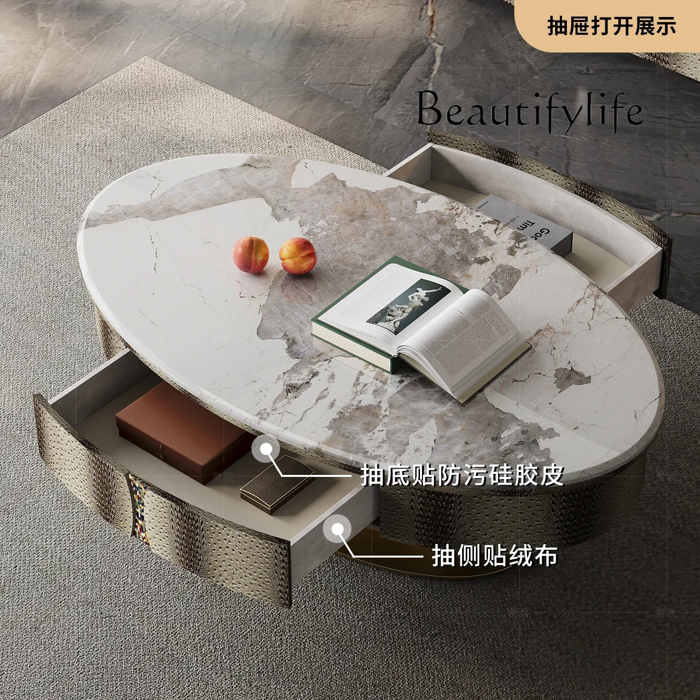 N44 Premium light luxury coffee table living room custom Italian mansion large flat floor fashionable marble oval tea machine ta
N44 Premium light luxury coffee table living room custom Italian mansion large flat floor fashionable marble oval tea machine ta