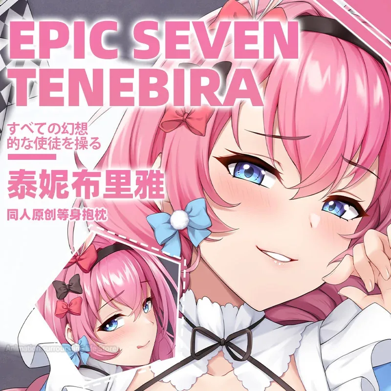 Оригинальная сказочная наволочка tenebria epic7 Dakimakura Epic Seven, наволочка для косплея, подарок на день рождения
Оригинальная сказочная наволочка tenebria epic7 Dakimakura Epic Seven, наволочка для косплея, подарок на день рождения