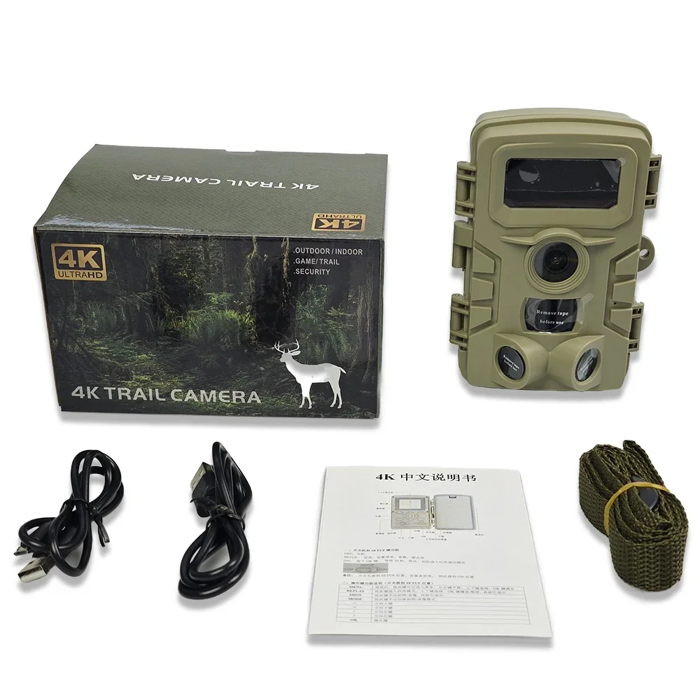 PR701 Hunting Camera Trap 4K 48MP Fast Trigger IP66 Waterproof Wildlife Security Infrared Night Vision 2-inch screen
PR701 Hunting Camera Trap 4K 48MP Fast Trigger IP66 Waterproof Wildlife Security Infrared Night Vision 2-inch screen