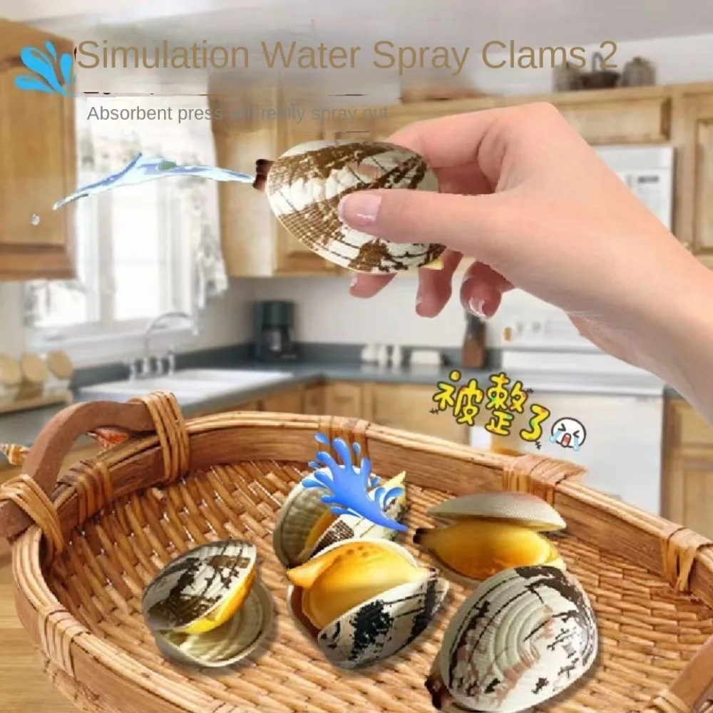 Gifts Portable Water Spray Toy Press-type Simulation Clam Water Spray Tricky Toys Beach Water Play Toy Water Spray Clam
Gifts Portable Water Spray Toy Press-type Simulation Clam Water Spray Tricky Toys Beach Water Play Toy Water Spray Clam
