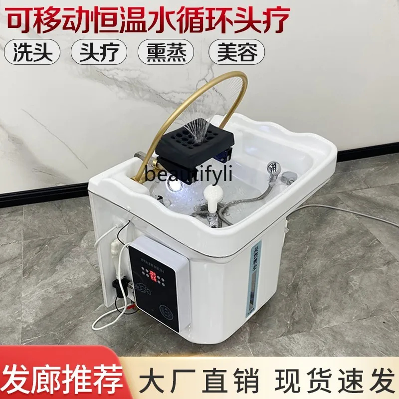 smt03A ss Beauty Salon Storage Head Treatment Shampoo Basin Water Circulation Fumigation Shampoo Hair Care Center Hydrotherapy I
smt03A ss Beauty Salon Storage Head Treatment Shampoo Basin Water Circulation Fumigation Shampoo Hair Care Center Hydrotherapy I