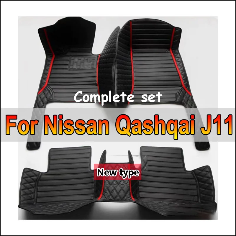 Автомобильные коврики для Nissan Qashqai J11 2023 2022 2021 2020 2019 2018 2017 2016 2014, коврики для защиты, аксессуары, коврики
Автомобильные коврики для Nissan Qashqai J11 2023 2022 2021 2020 2019 2018 2017 2016 2014, коврики для защиты, аксессуары, коврики