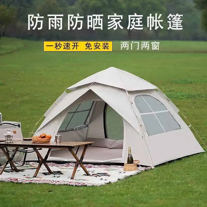 3-4 Person Camping Tent Outdoor Automatic Double Single Layer Waterproof Lightweight
3-4 Person Camping Tent Outdoor Automatic Double Single Layer Waterproof Lightweight