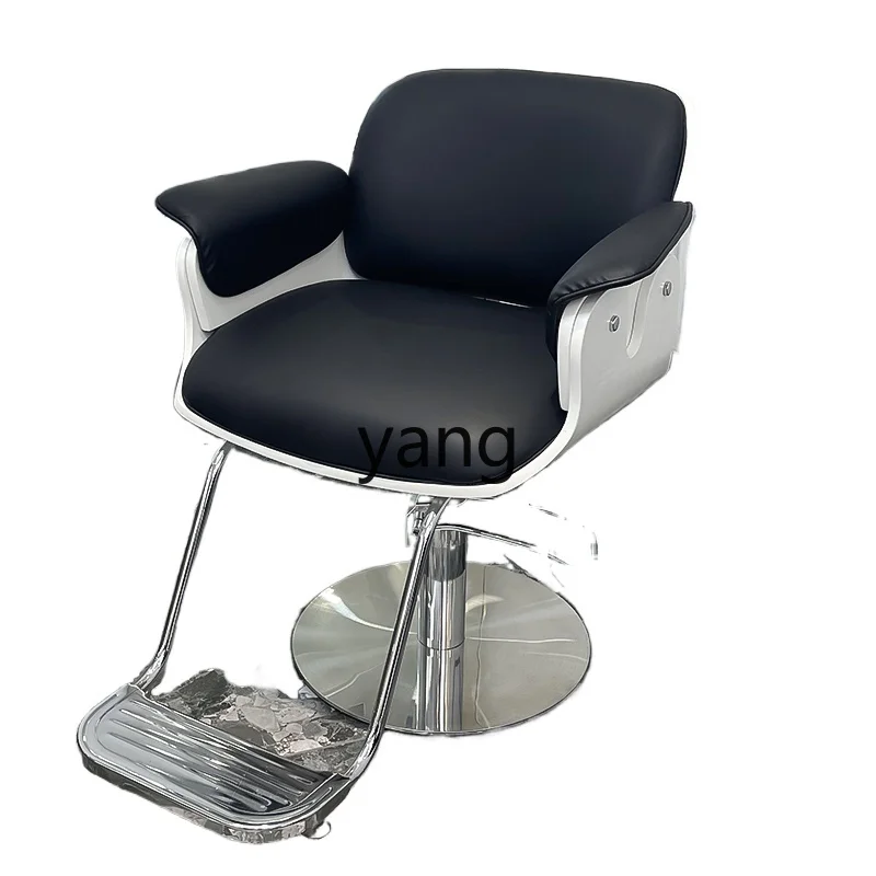 HRC Internet celebrity trendy store haircut perm and dye chair hair cutting chair modern simplicity
HRC Internet celebrity trendy store haircut perm and dye chair hair cutting chair modern simplicity
