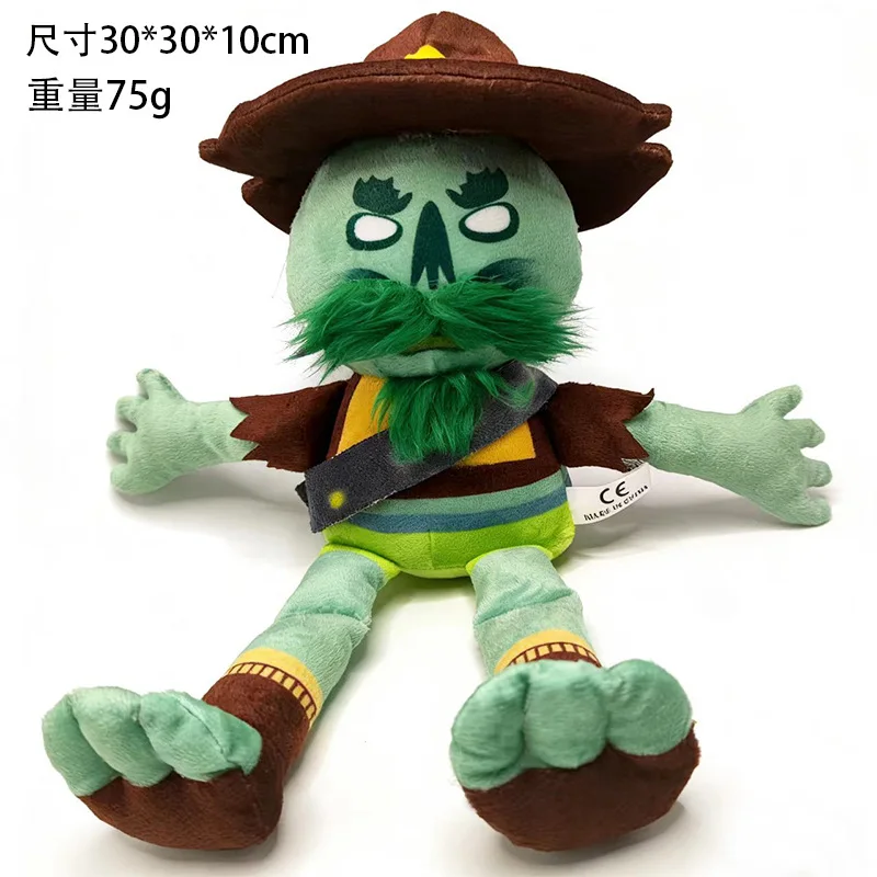In Stock Scoutmaster Myres Plush Doll Bing Bong PEAK Scout Anime Peripherals Toy Birthday Christmas Gift
In Stock Scoutmaster Myres Plush Doll Bing Bong PEAK Scout Anime Peripherals Toy Birthday Christmas Gift