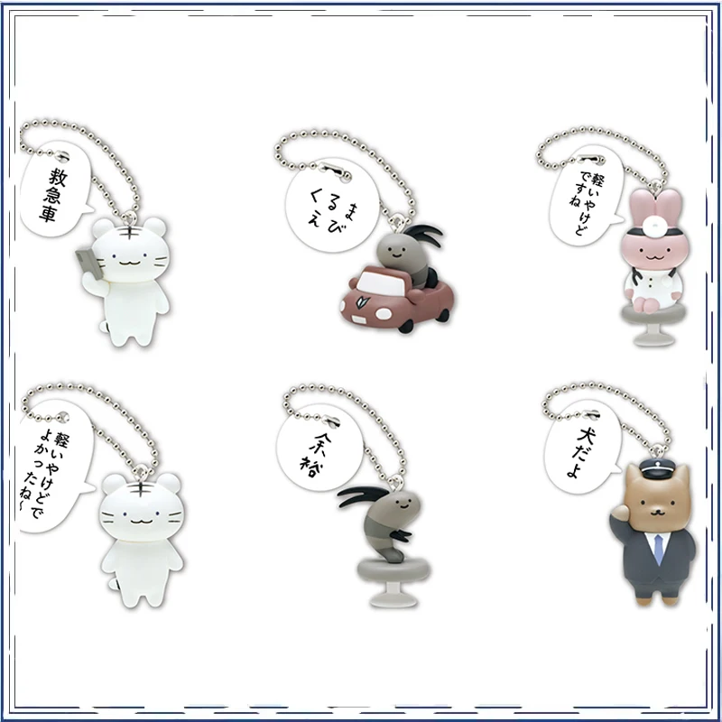 BANDAI Animal Twisting Egg Rabbit Doctor Doggie Policeman GASHAPON Christmas Gifts Genuine Action Figure Model Toys in Shelf
BANDAI Animal Twisting Egg Rabbit Doctor Doggie Policeman GASHAPON Christmas Gifts Genuine Action Figure Model Toys in Shelf