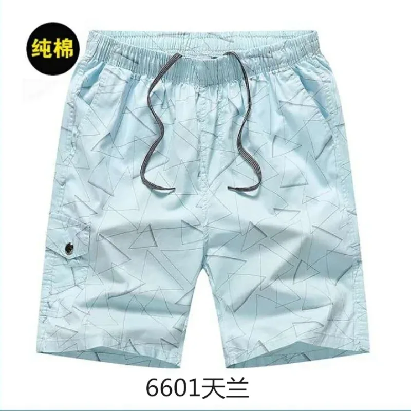 Mens Cotton Casual 5 Inch Beach Shorts Loose Fit Drawstring Waist Summer Board Shorts
Mens Cotton Casual 5 Inch Beach Shorts Loose Fit Drawstring Waist Summer Board Shorts