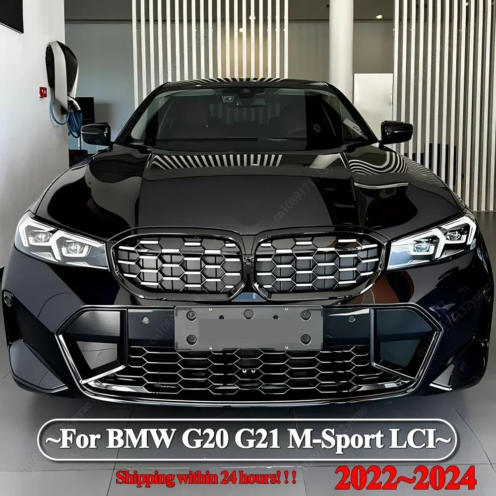 For BMW 3 Series G20 G21 320i 325i 330i M340i M-Sport 2022-2024+ LCI Front Kidney Diamond Grille Grill Center Grid Mesh Tuning
For BMW 3 Series G20 G21 320i 325i 330i M340i M-Sport 2022-2024+ LCI Front Kidney Diamond Grille Grill Center Grid Mesh Tuning