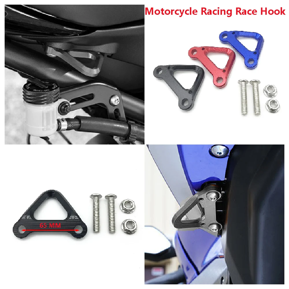 Fits for Yamaha YZF R7 ABS YZF-R7 2021 2022 2023 2024 2025 Motorcycle Accessories CNC Aluminum Alloy Racing Race Hook Bracket
Fits for Yamaha YZF R7 ABS YZF-R7 2021 2022 2023 2024 2025 Motorcycle Accessories CNC Aluminum Alloy Racing Race Hook Bracket