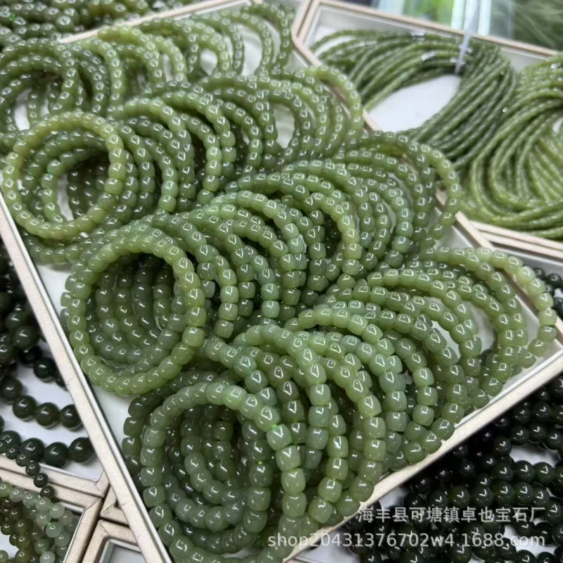 Qinghai Material Old Style Bead Bracelet Green Yellow Mouth Hetian Jade Dumpling
Qinghai Material Old Style Bead Bracelet Green Yellow Mouth Hetian Jade Dumpling