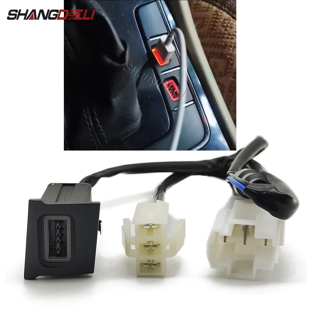 Автомобильное быстрое зарядное устройство с красным светодиодом QC3.0, USB-разъем, адаптер для быстрой зарядки телефона, кнопка для VW Passat, американская версия 2011, Sport 2014
Автомобильное быстрое зарядное устройство с красным светодиодом QC3.0, USB-разъем, адаптер для быстрой зарядки телефона, кнопка для VW Passat, американская версия 2011, Sport 2014