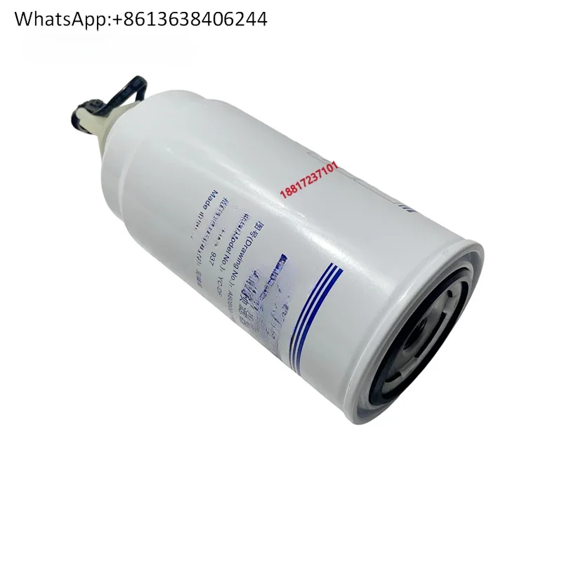 Engine Original A60B00-1105350A Filter Air Compressor Construction Machinery Agricultural Machinery Passenger and Cargo
Engine Original A60B00-1105350A Filter Air Compressor Construction Machinery Agricultural Machinery Passenger and Cargo