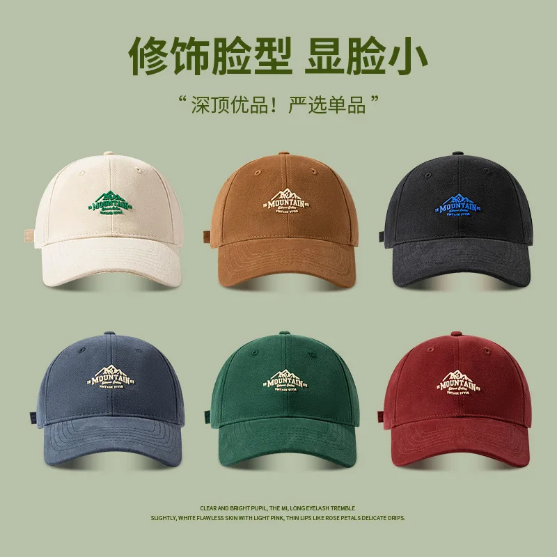 Korean Version Hat Female Ins Mountain Peak Cap Spring Autumn Fashion Soft Top Baseball Cap Men Women Couple Dark Green Suncap
Korean Version Hat Female Ins Mountain Peak Cap Spring Autumn Fashion Soft Top Baseball Cap Men Women Couple Dark Green Suncap