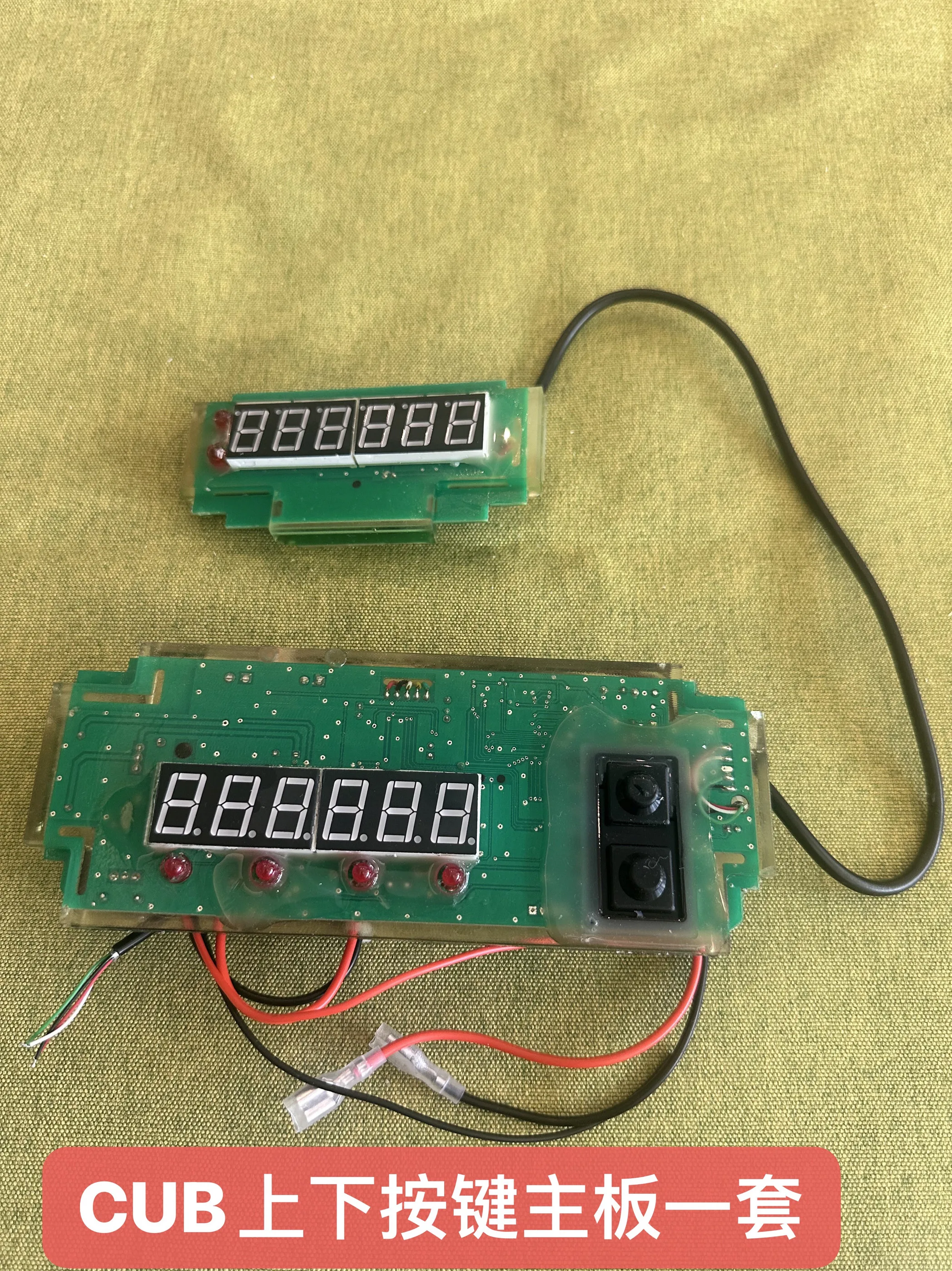 Водонепроницаемая электронная весовая панель CUB/BPA121 с задним дисплеем, основная плата для водонепроницаемых весов, дисплейная панель для водонепроницаемых весов
Водонепроницаемая электронная весовая панель CUB/BPA121 с задним дисплеем, основная плата для водонепроницаемых весов, дисплейная панель для водонепроницаемых весов